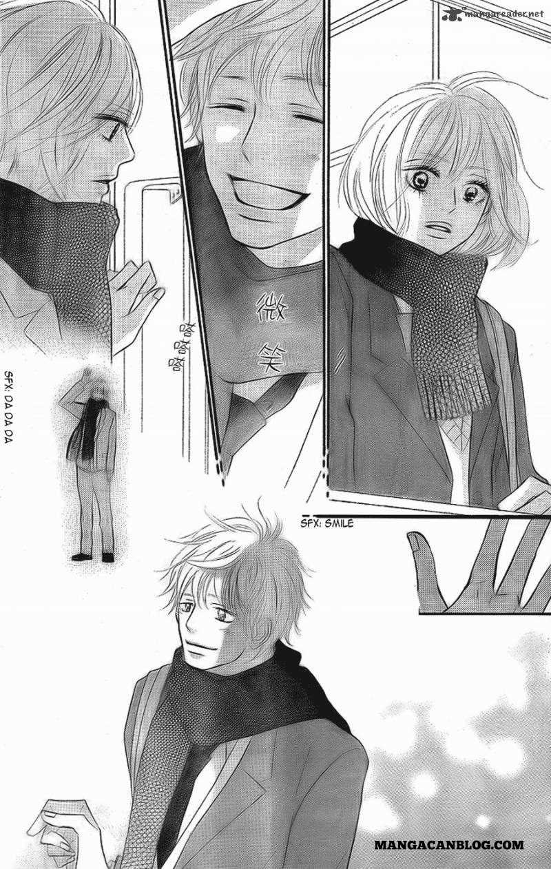 Kimi ni Todoke chapter 60